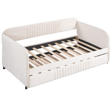 Load image into Gallery viewer, Transform your kids&#39; bedroom into a stylish and comfortable sleepover space with this luxurious off-white daybed with trundle bed. Upholstered in velvet fabric and boasting a timeless design, its strong plywood frame provides reliable stability and durability. With the included slat kit and trundle bed, no box springs are required and you can enjoy extra sleeping space for guests. Let this timeless piece of furniture add a touch of sophistication to your home!
