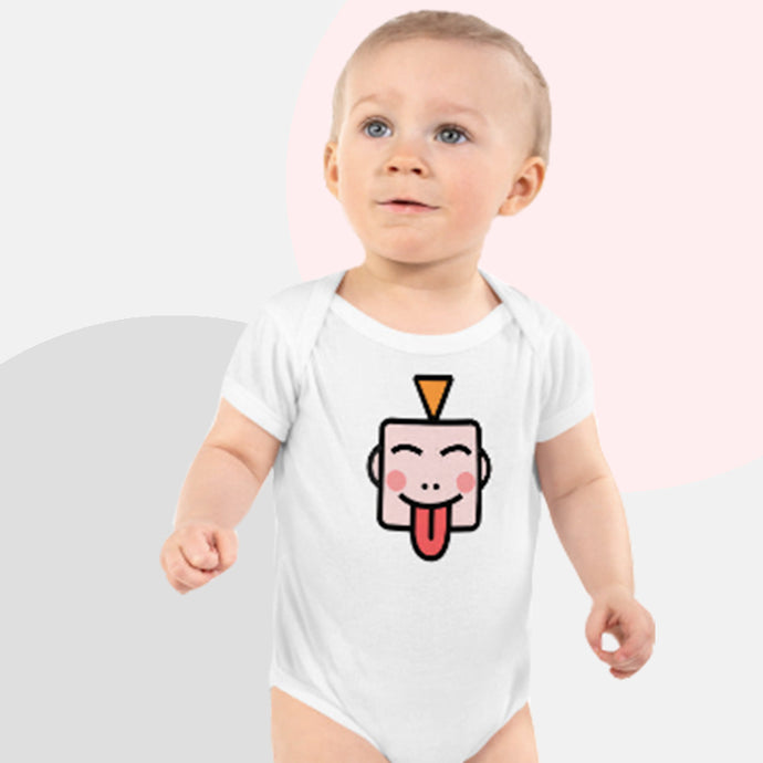 This comfortable Livieboo white bodysuit t-shirt will be a great addition to any baby’s wardrobe.